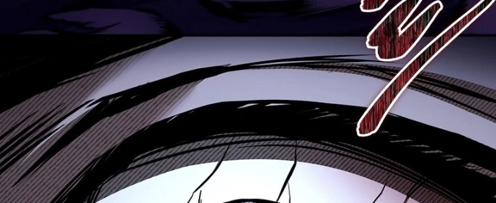 Vô Hồn Bất Kính Giả Dạ Chapter 61 - 26