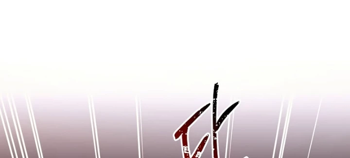 Vô Hồn Bất Kính Giả Dạ Chapter 61 - 42