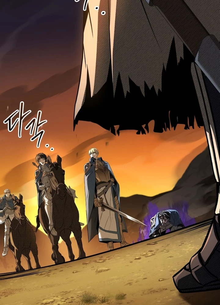 Vô Hồn Bất Kính Giả Dạ Chapter 61 - 49