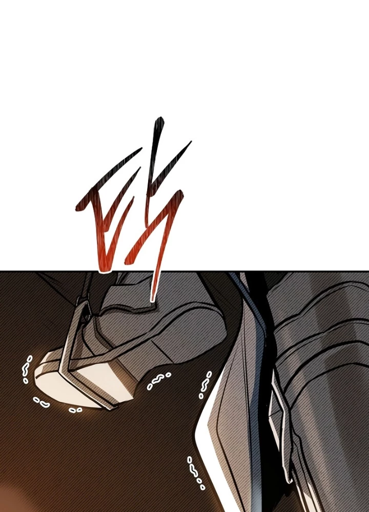 Vô Hồn Bất Kính Giả Dạ Chapter 61 - 51