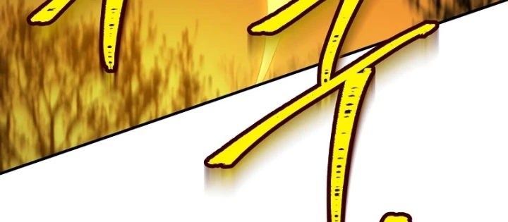 Vô Hồn Bất Kính Giả Dạ Chapter 61 - 82