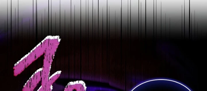 Vô Hồn Bất Kính Giả Dạ Chapter 61 - 88