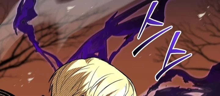 Vô Hồn Bất Kính Giả Dạ Chapter 61 - 104