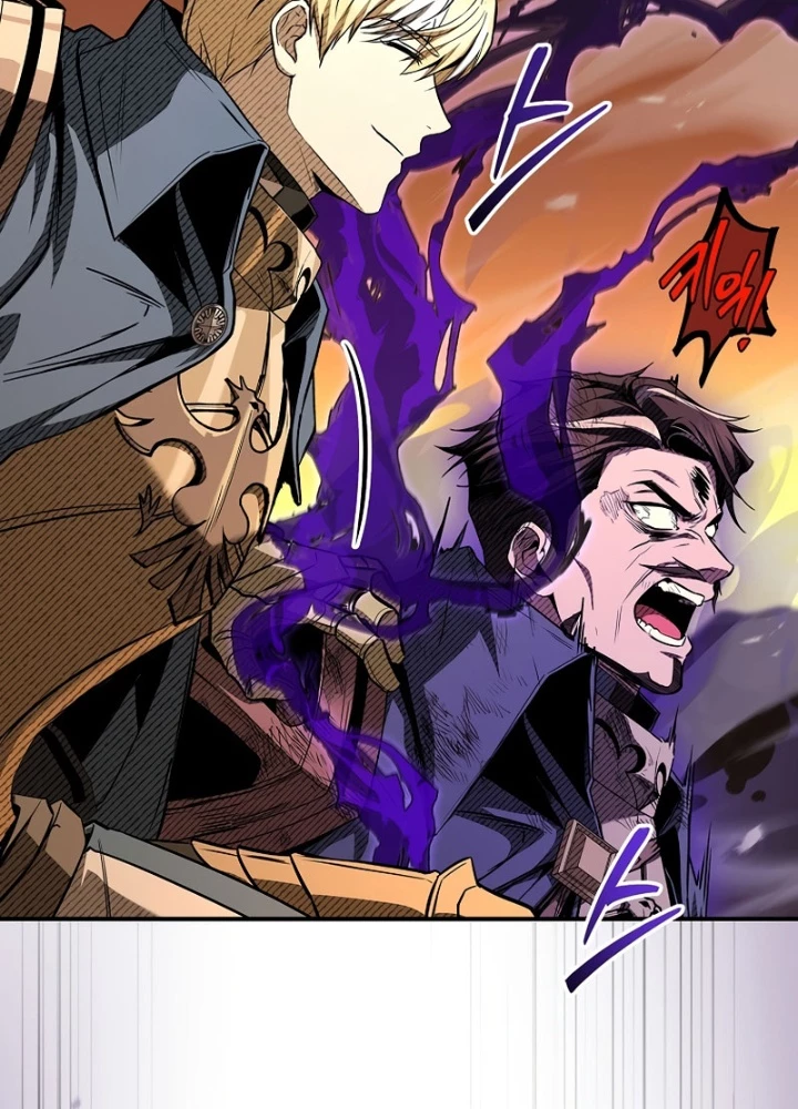 Vô Hồn Bất Kính Giả Dạ Chapter 61 - 105