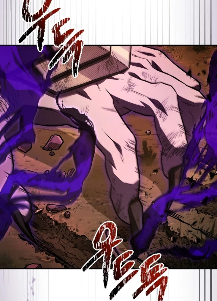 Vô Hồn Bất Kính Giả Dạ Chapter 61 - 109