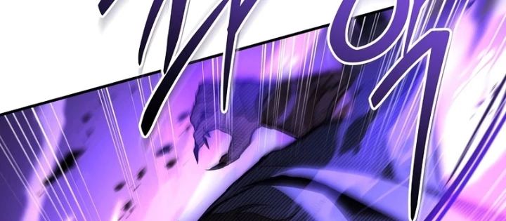 Vô Hồn Bất Kính Giả Dạ Chapter 61 - 146