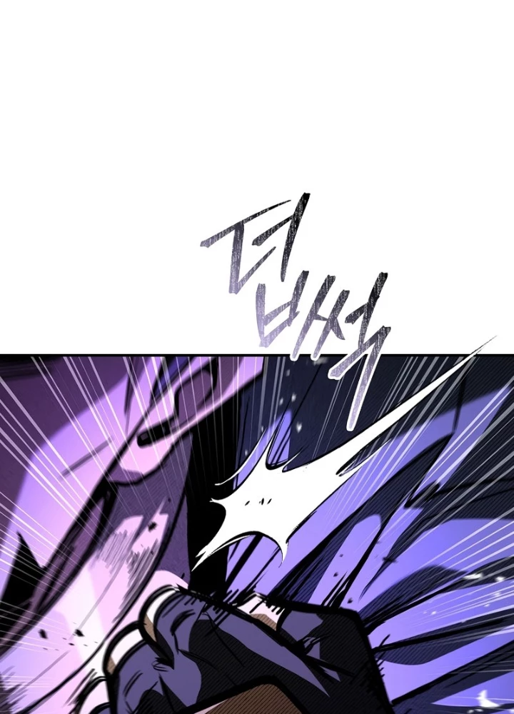 Vô Hồn Bất Kính Giả Dạ Chapter 61 - 149