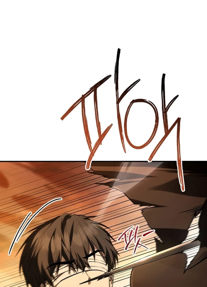 Vô Hồn Bất Kính Giả Dạ Chapter 61 - 179