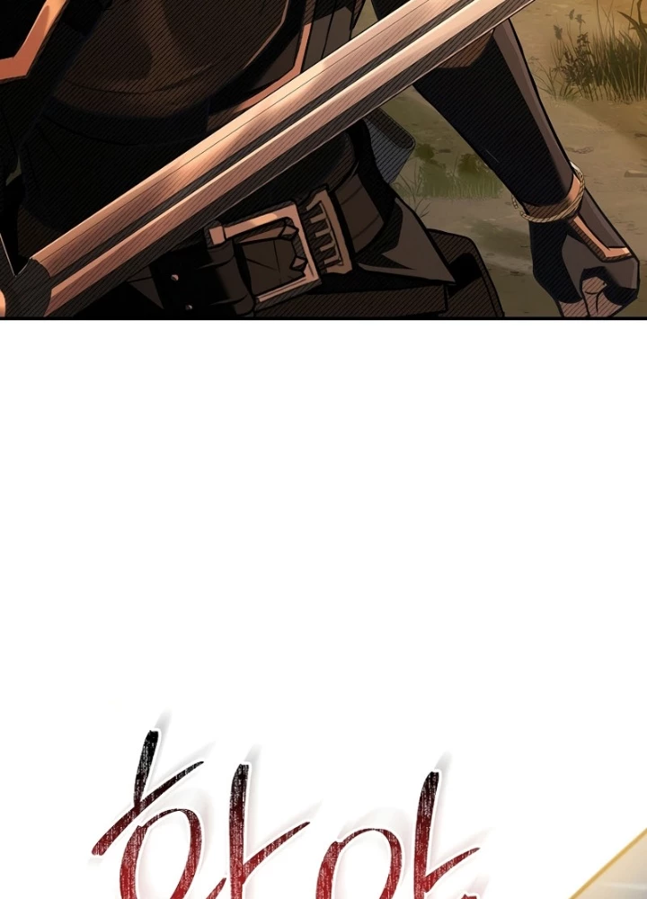 Vô Hồn Bất Kính Giả Dạ Chapter 61 - 187