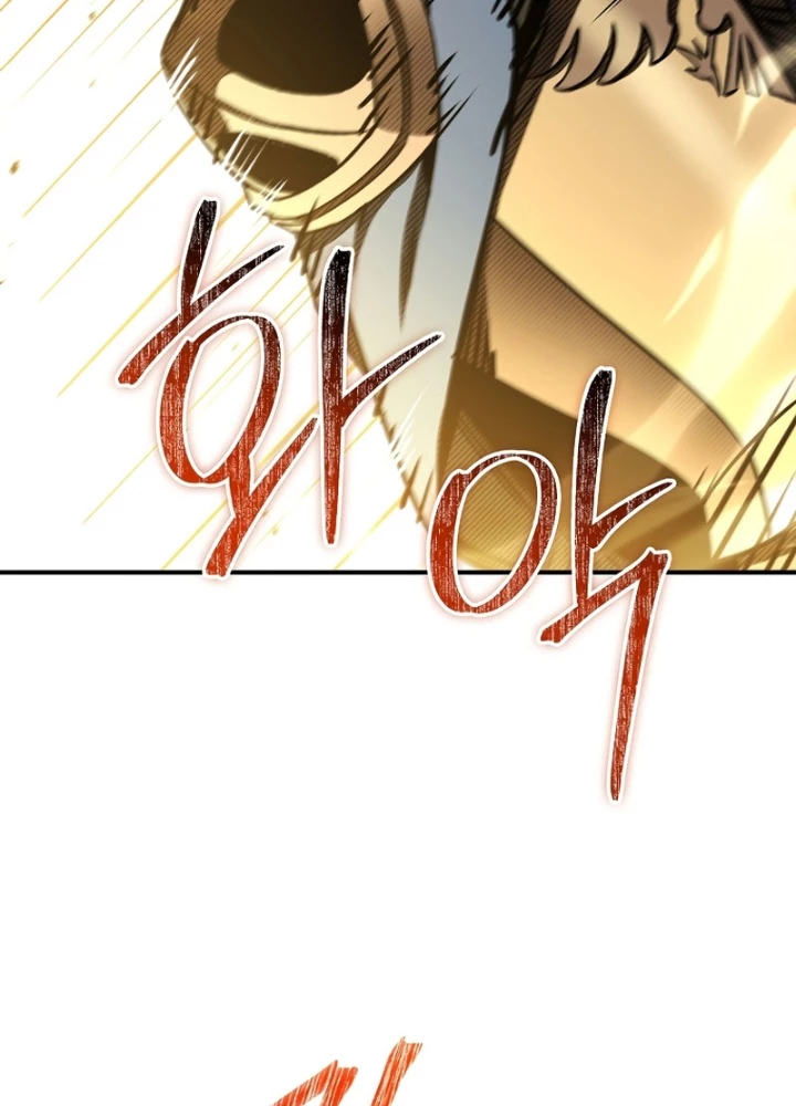 Vô Hồn Bất Kính Giả Dạ Chapter 61 - 209