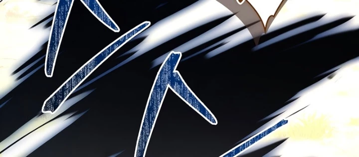 Vô Hồn Bất Kính Giả Dạ Chapter 61 - 216