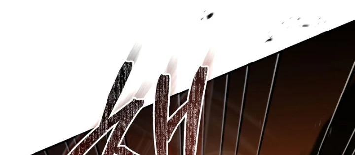 Vô Hồn Bất Kính Giả Dạ Chapter 61 - 226