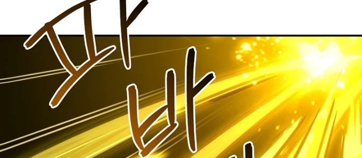 Vô Hồn Bất Kính Giả Dạ Chapter 61 - 240