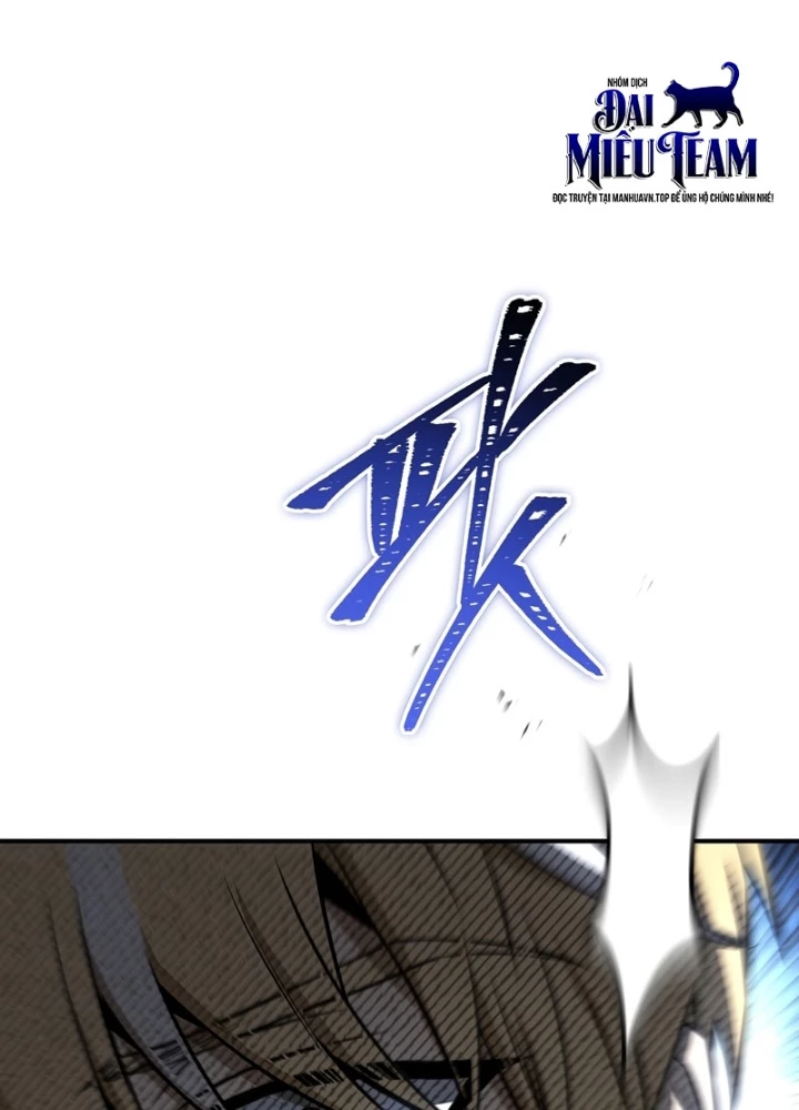 Vô Hồn Bất Kính Giả Dạ Chapter 61 - 259