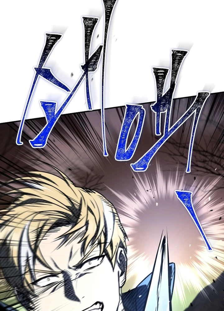 Vô Hồn Bất Kính Giả Dạ Chapter 61 - 261