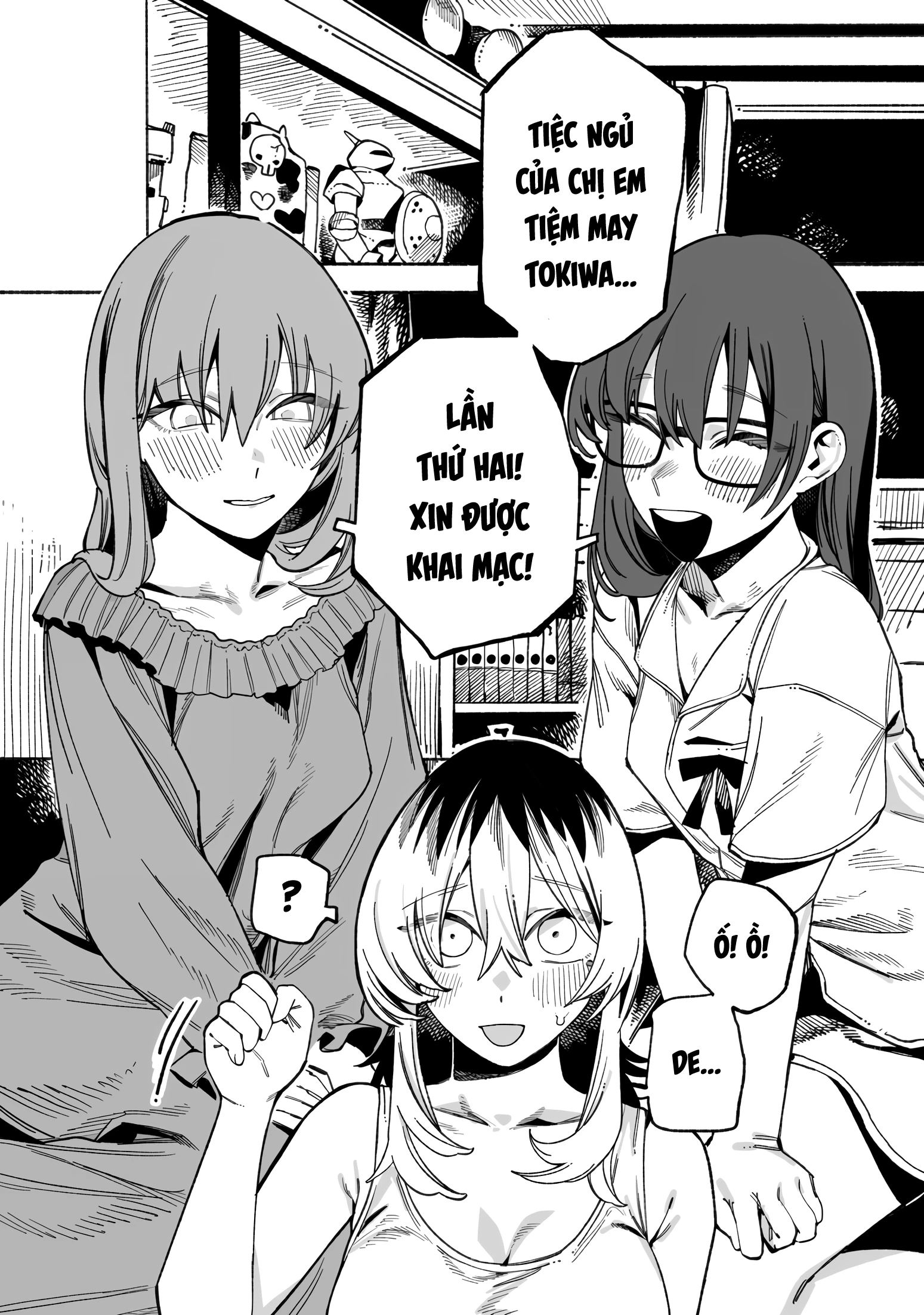 Urabe-san của hôm nay với... Chapter 15 - 1