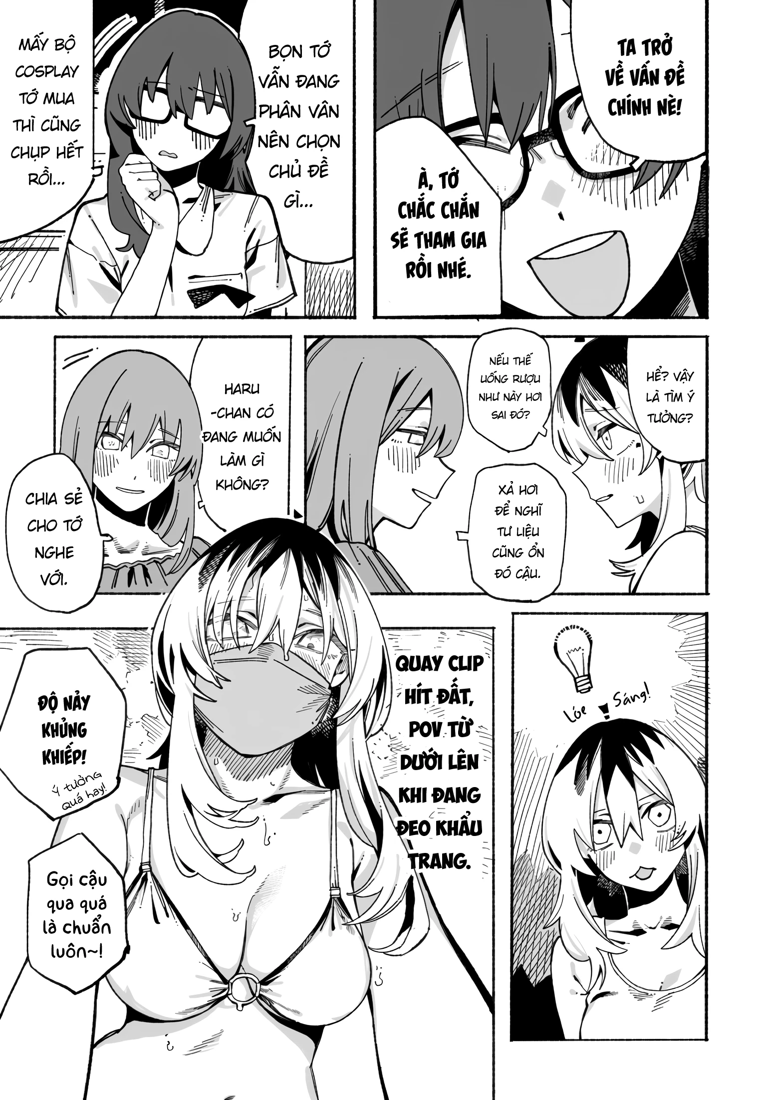 Urabe-san của hôm nay với... Chapter 15 - 11