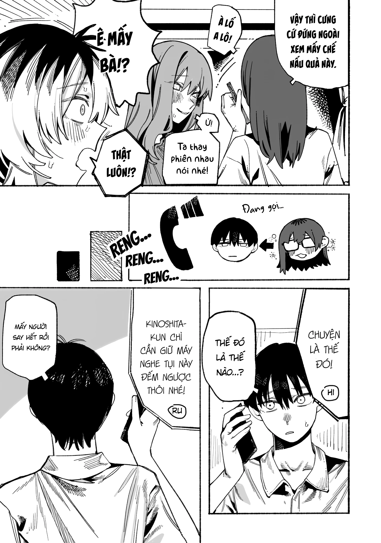 Urabe-san của hôm nay với... Chapter 15 - 17