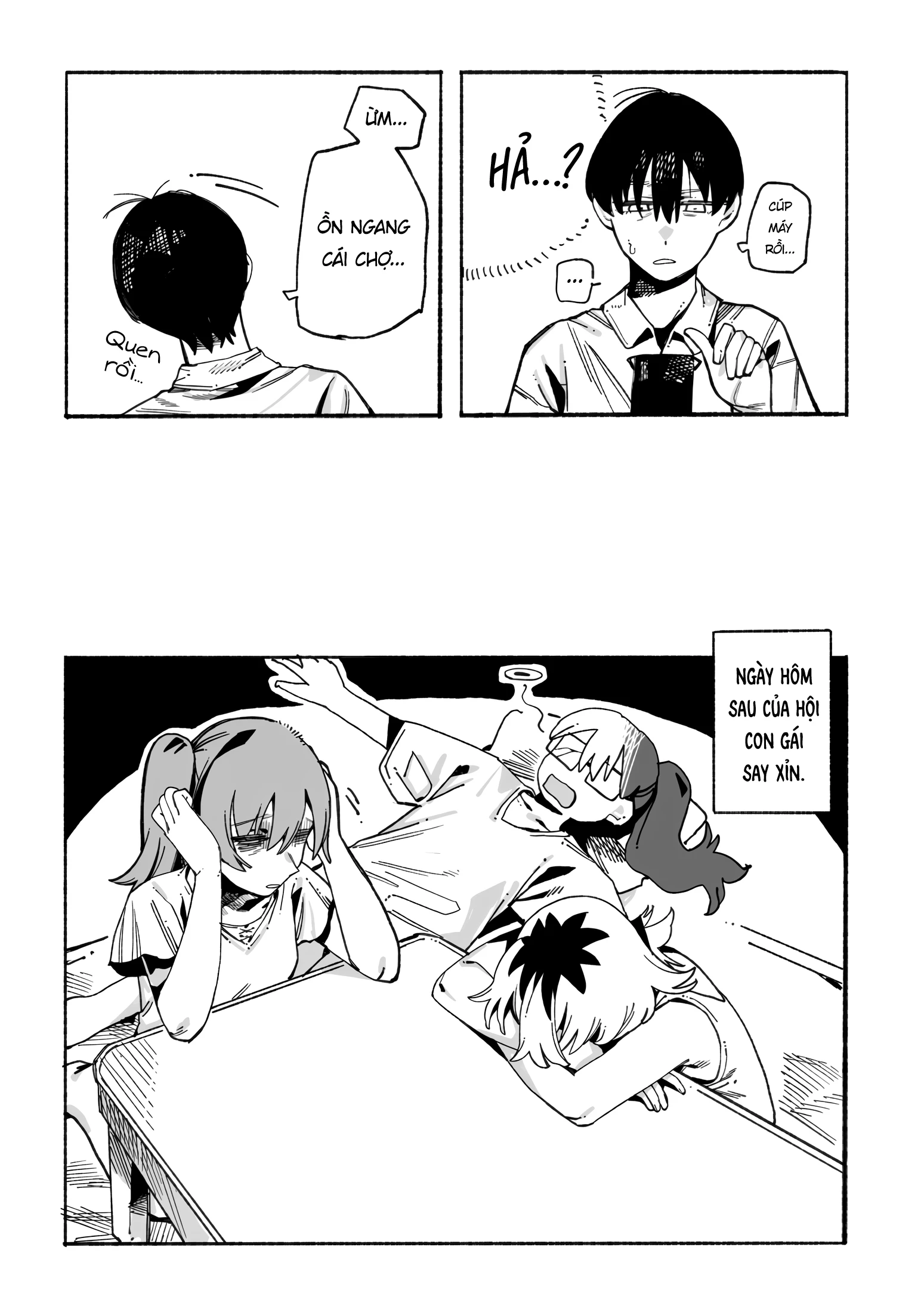 Urabe-san của hôm nay với... Chapter 15 - 21