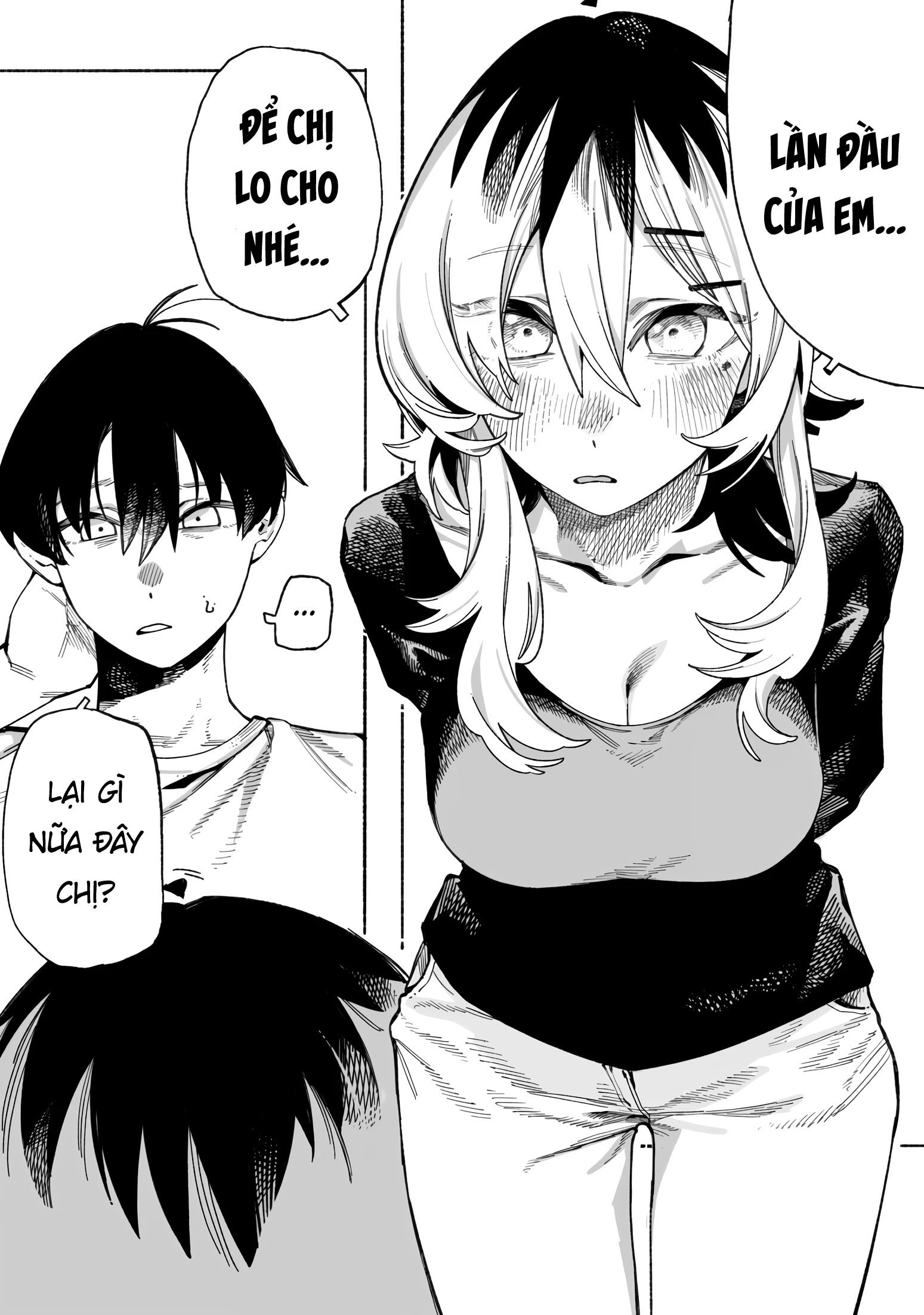 Urabe-san của hôm nay với... Chapter 16 - 1