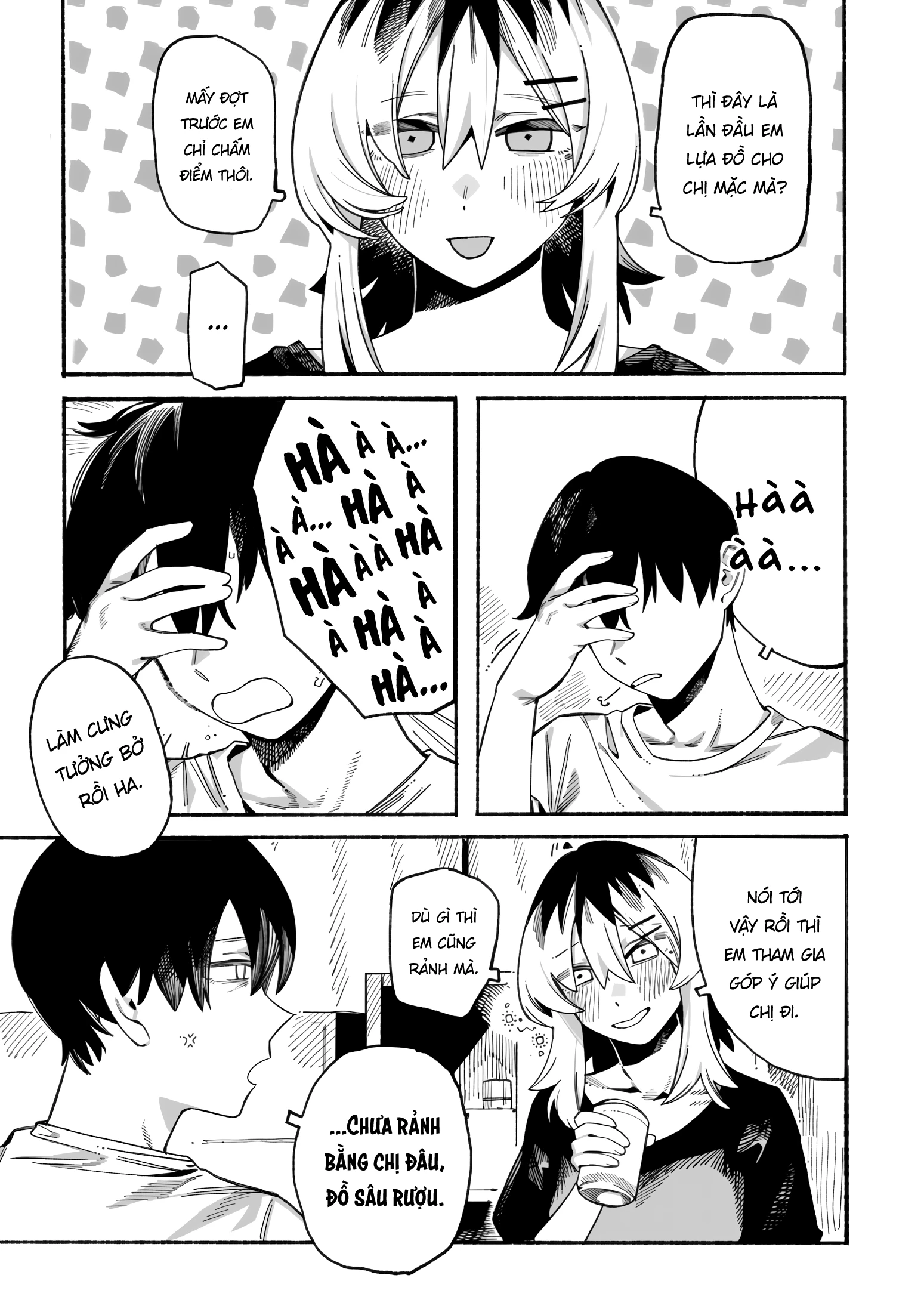 Urabe-san của hôm nay với... Chapter 16 - 3