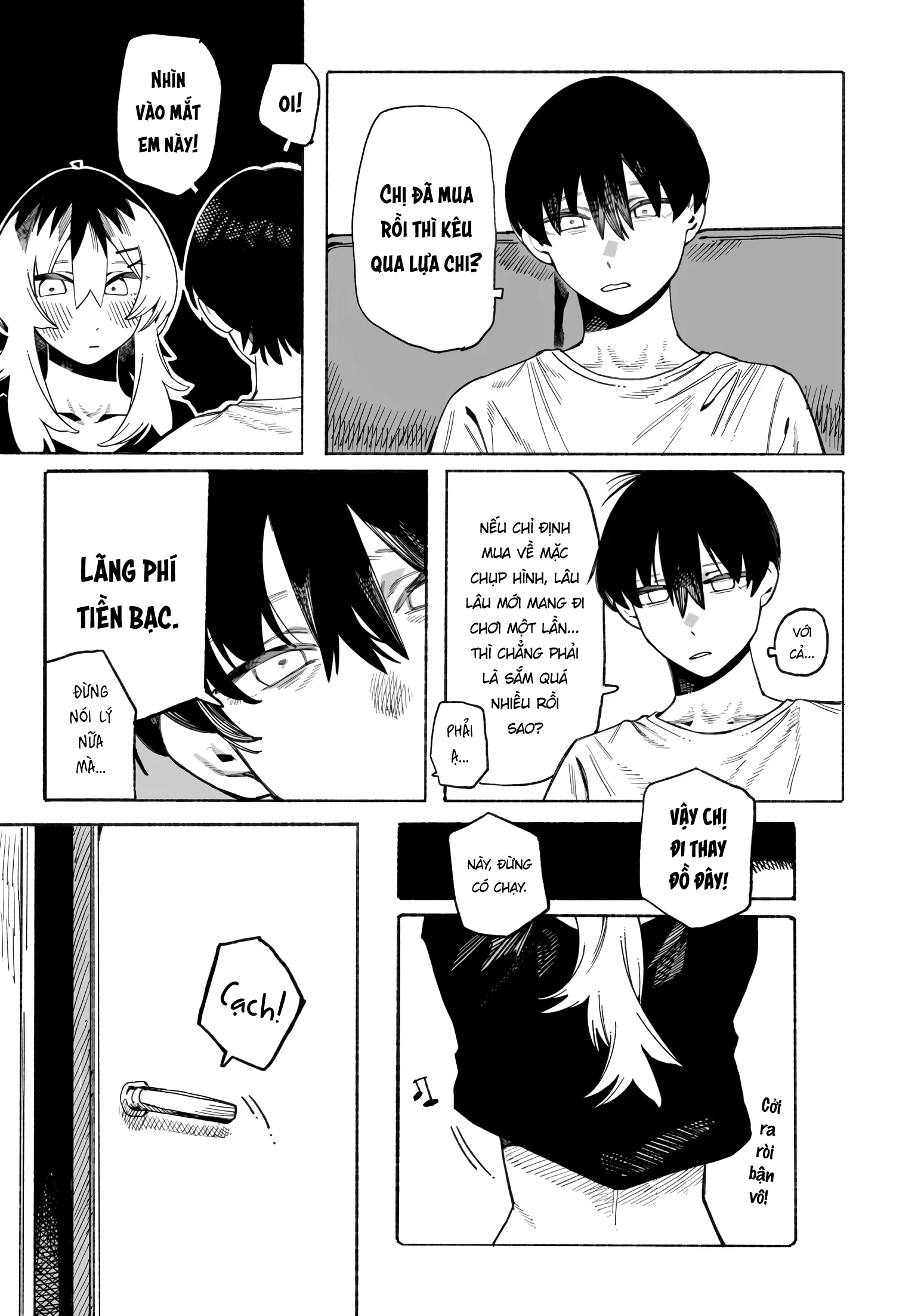 Urabe-san của hôm nay với... Chapter 16 - 5