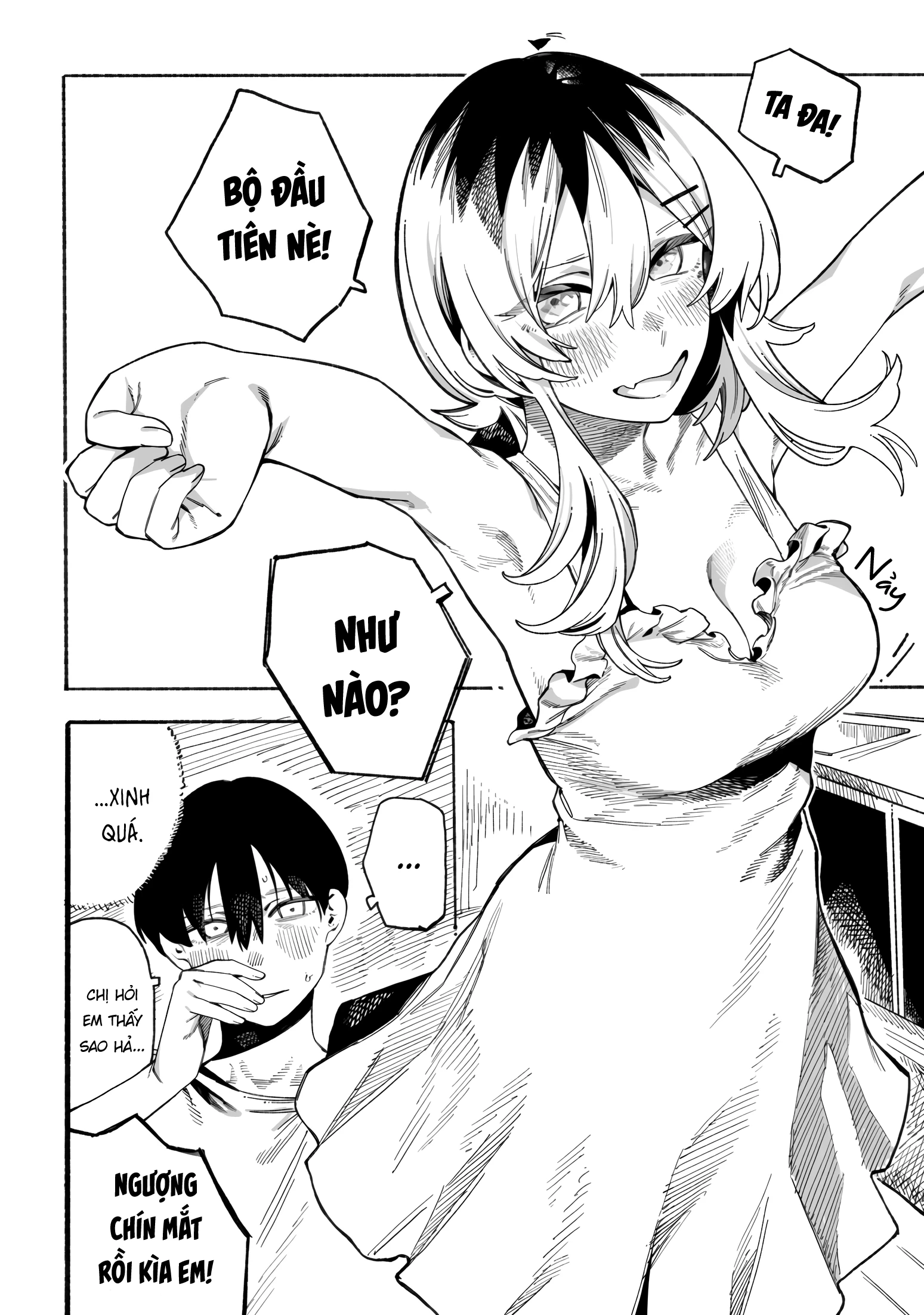 Urabe-san của hôm nay với... Chapter 16 - 6