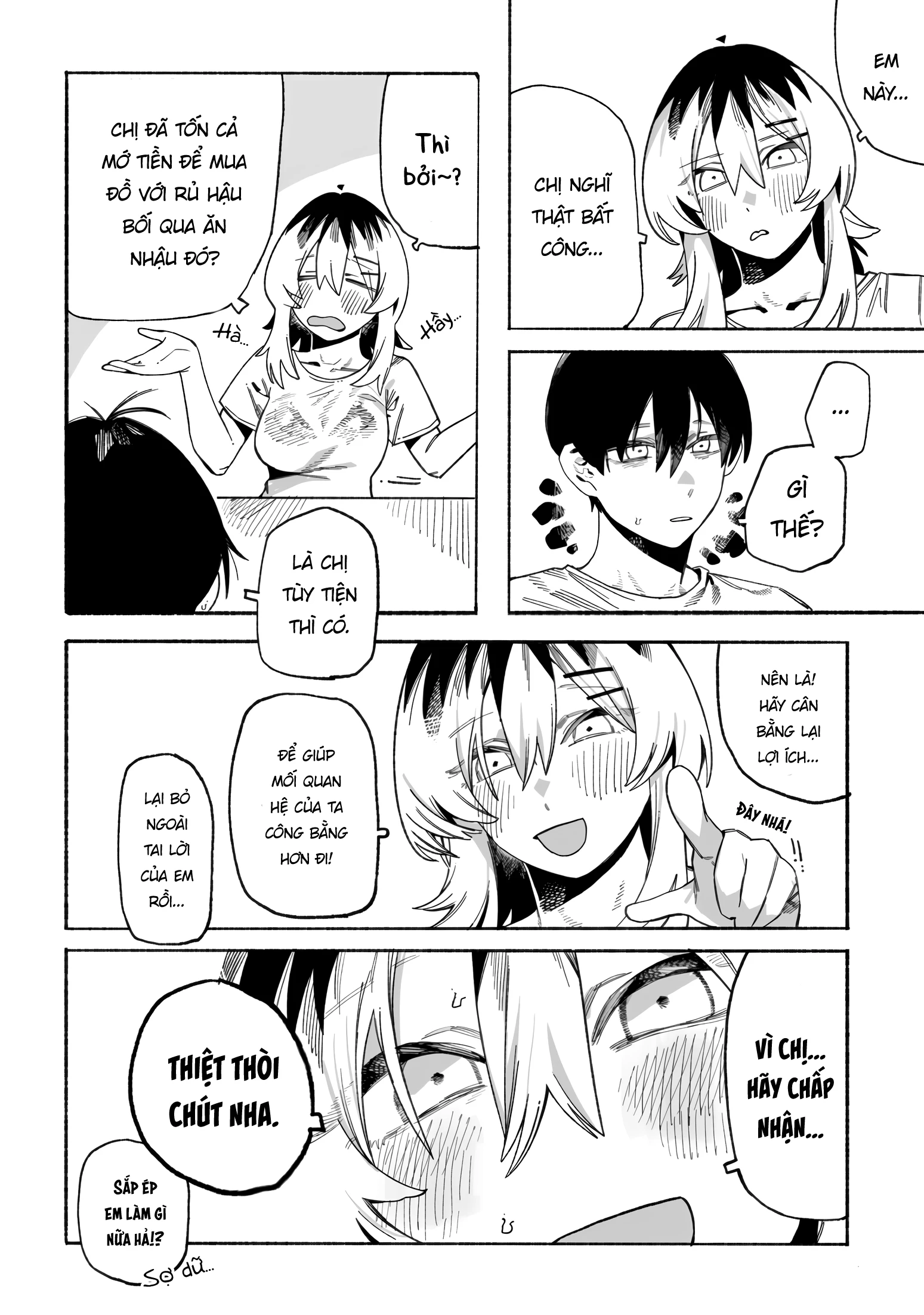 Urabe-san của hôm nay với... Chapter 16 - 14