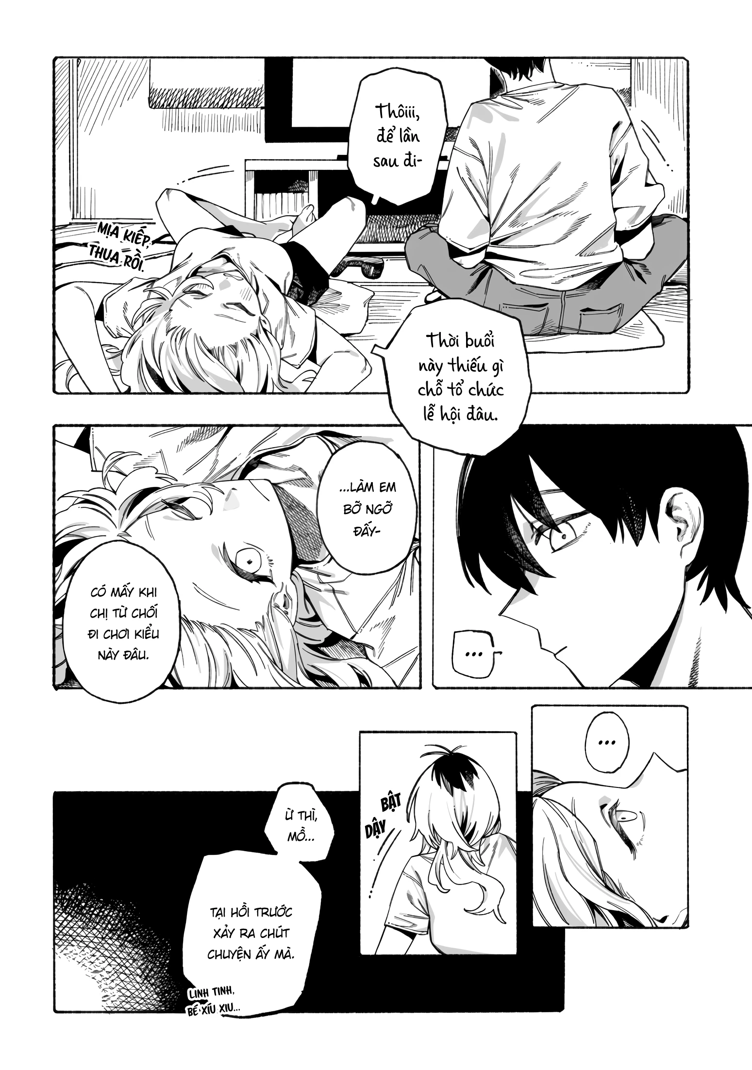 Urabe-san của hôm nay với... Chapter 17 - 2