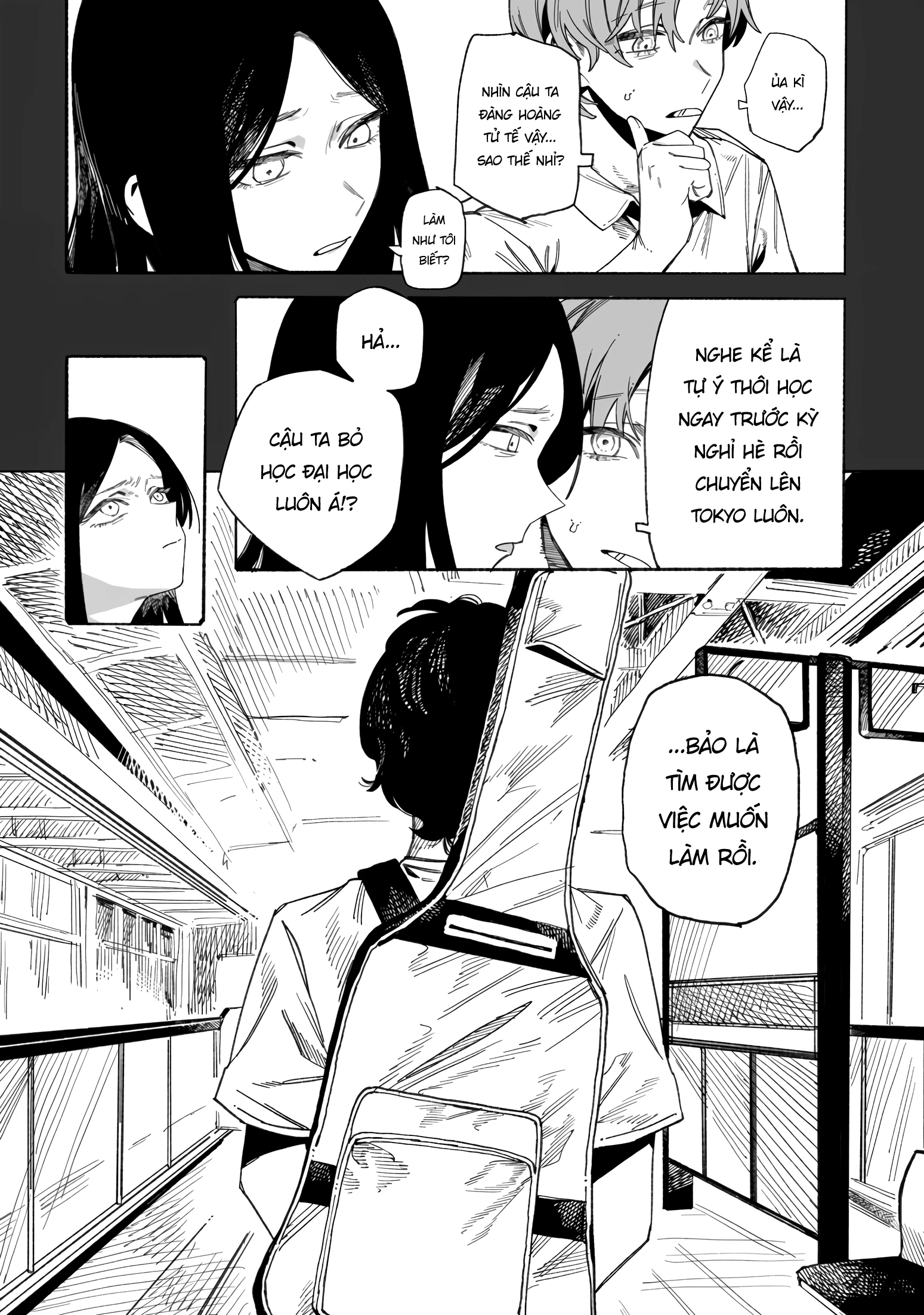 Urabe-san của hôm nay với... Chapter 17 - 5