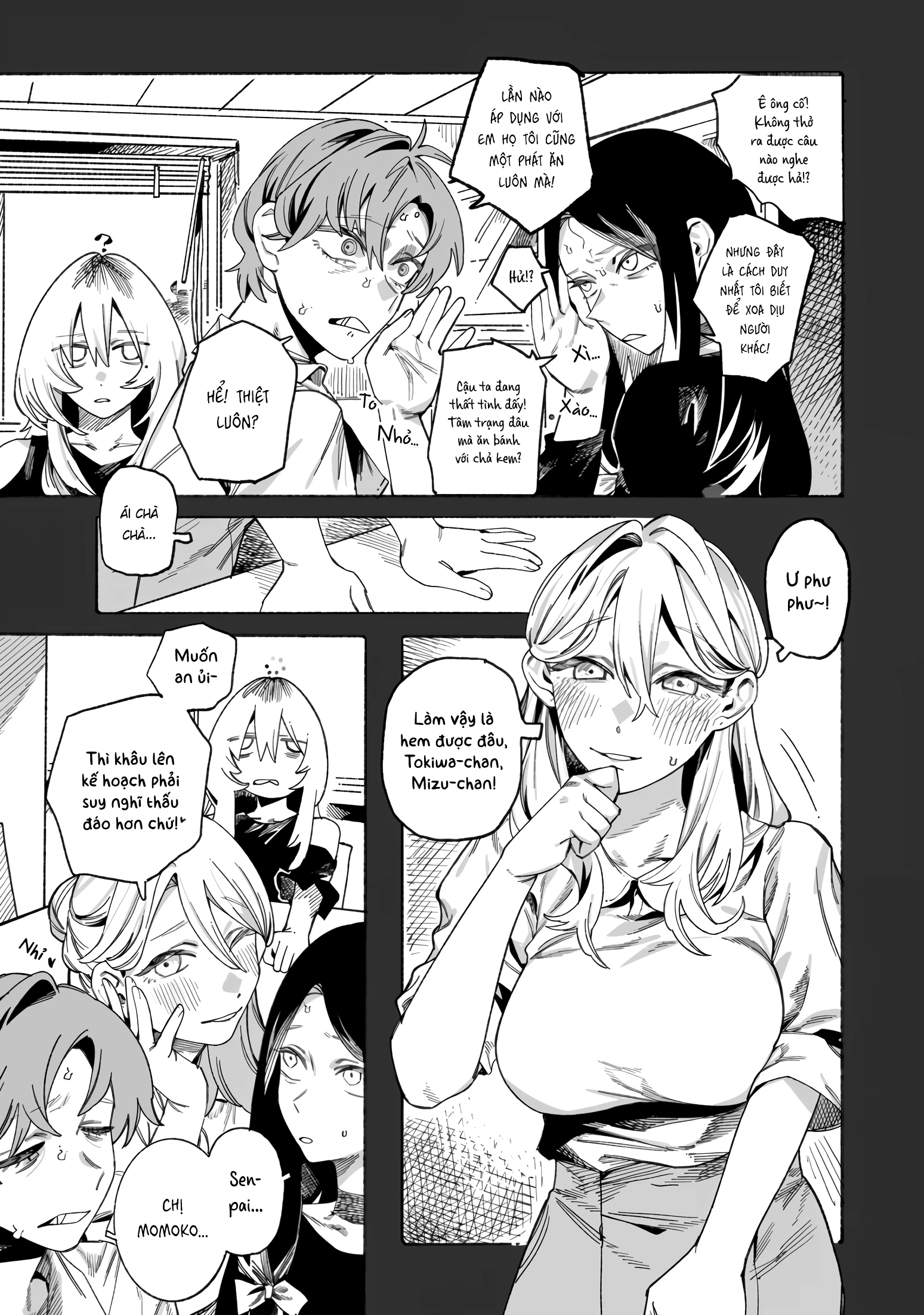 Urabe-san của hôm nay với... Chapter 17 - 7