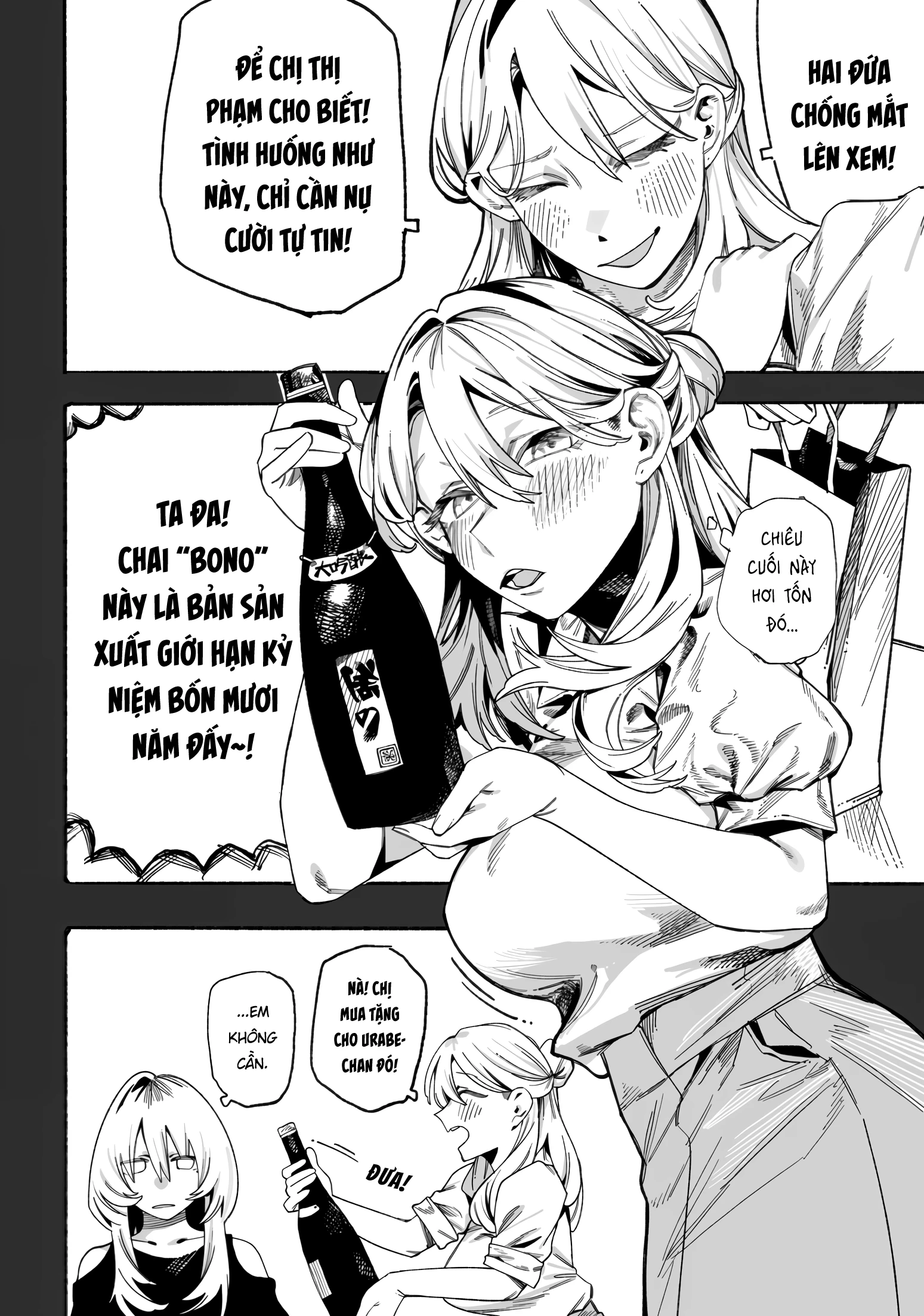 Urabe-san của hôm nay với... Chapter 17 - 8