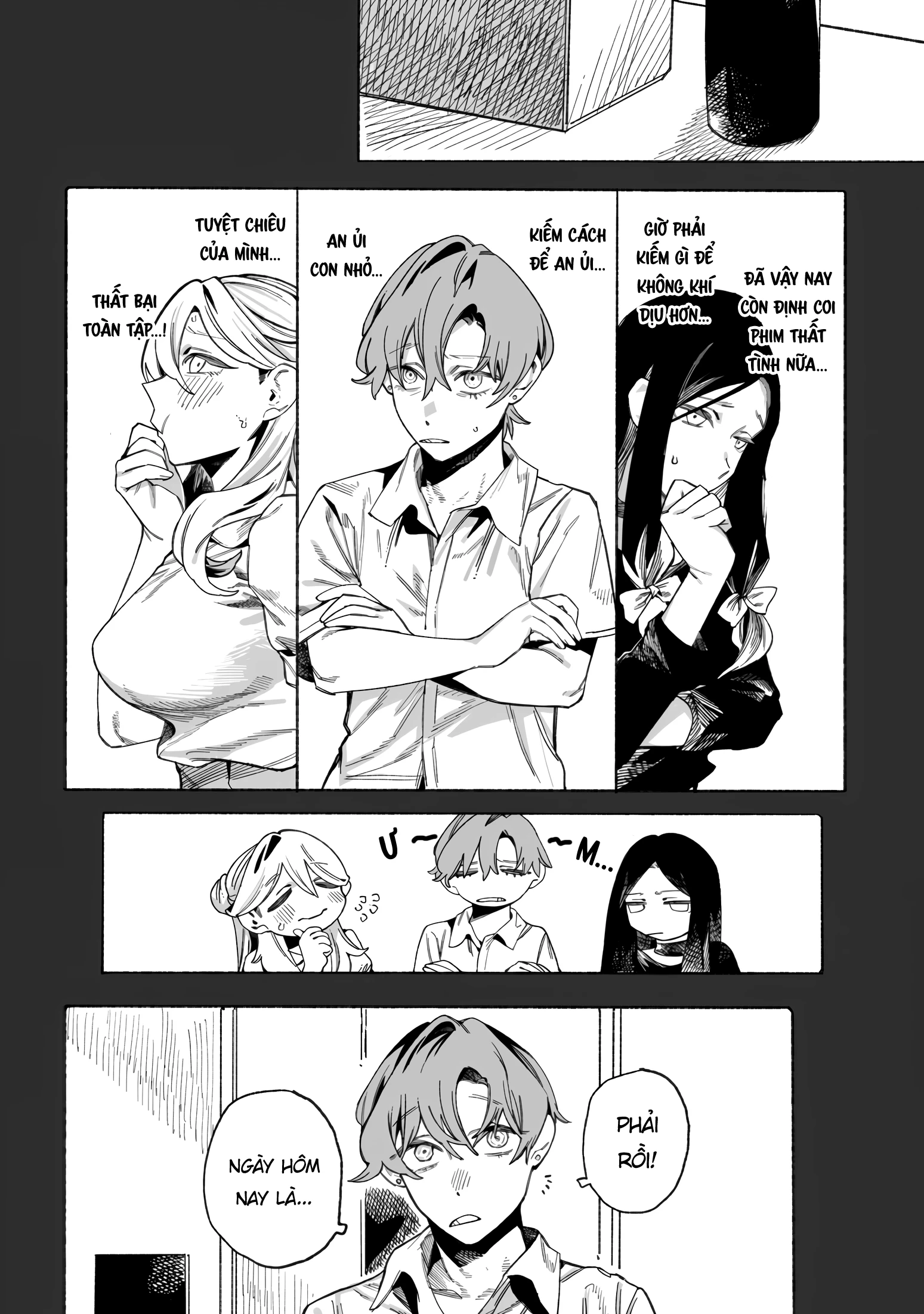 Urabe-san của hôm nay với... Chapter 17 - 10