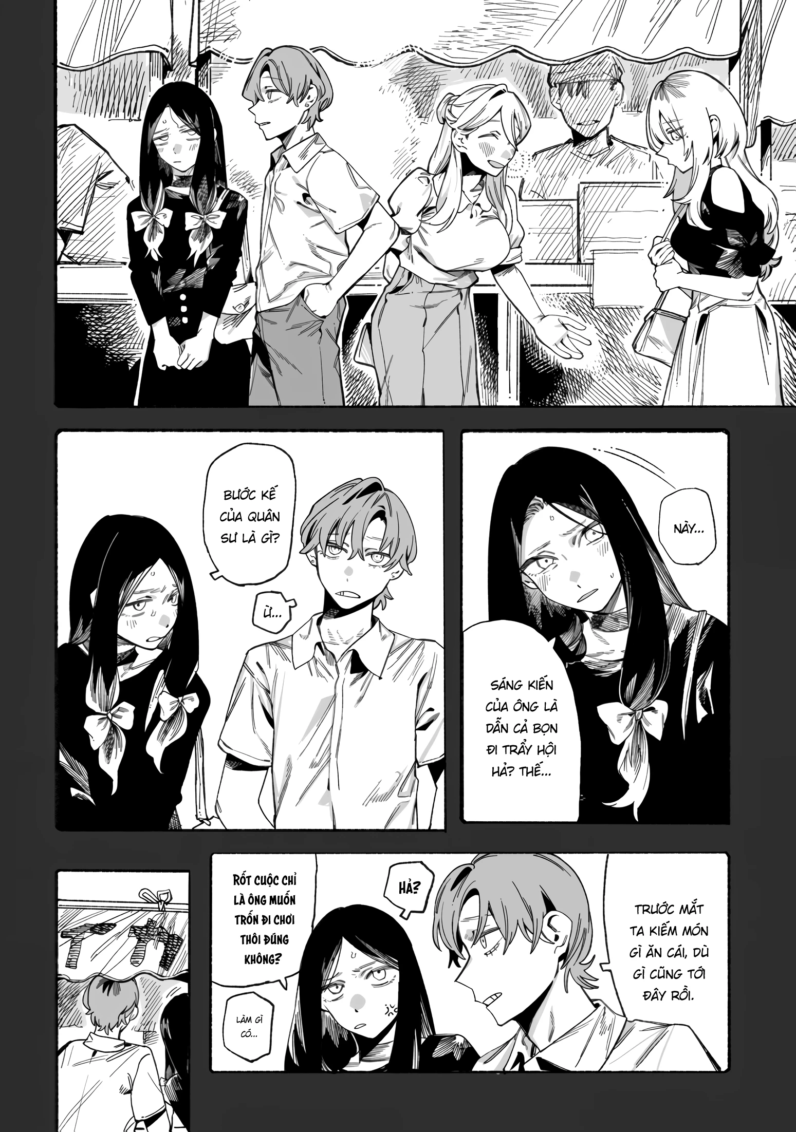 Urabe-san của hôm nay với... Chapter 17 - 12