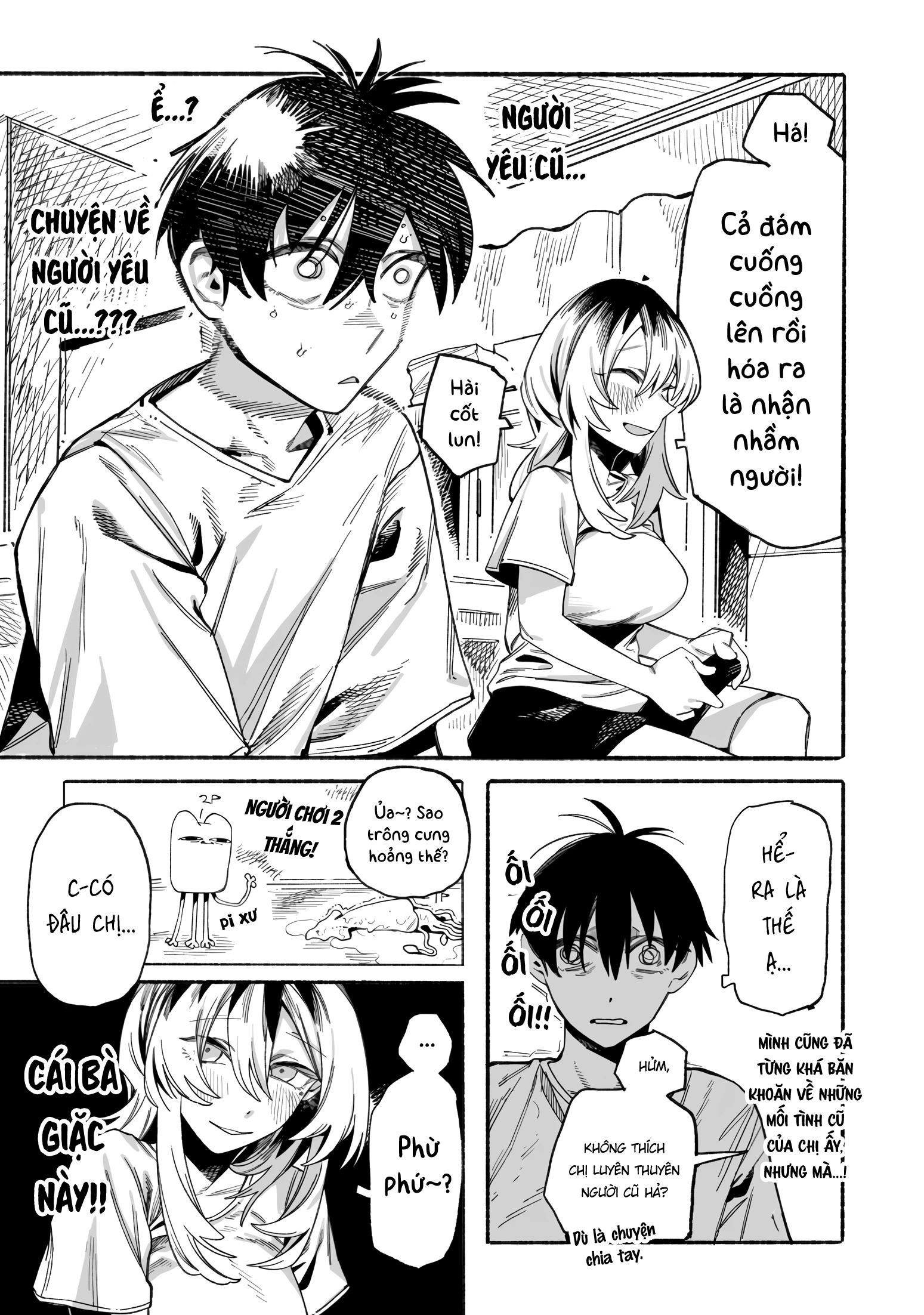 Urabe-san của hôm nay với... Chapter 17 - 18