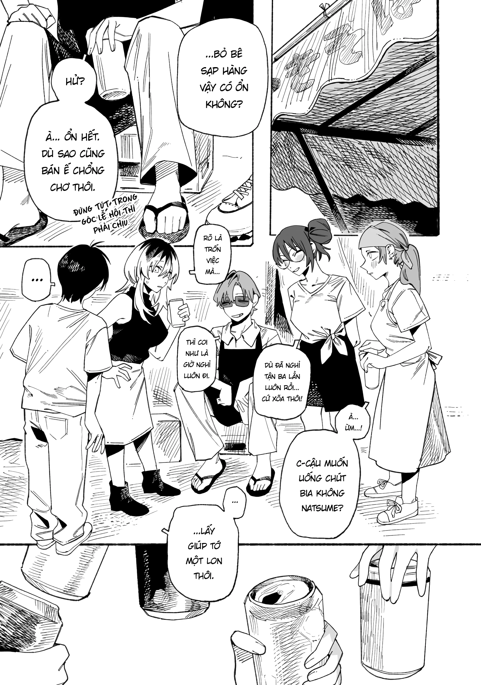 Urabe-san của hôm nay với... Chapter 18 - 7