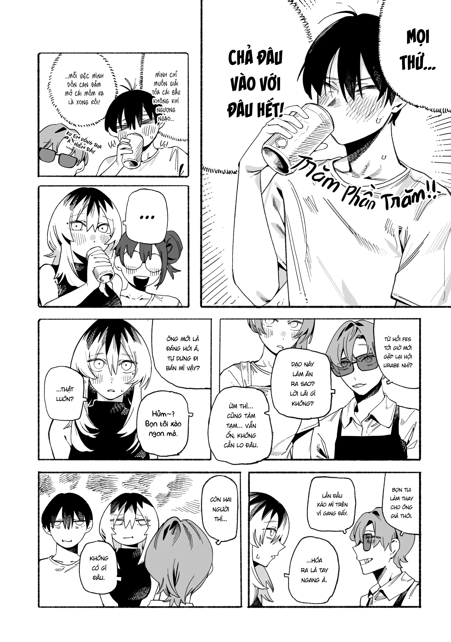 Urabe-san của hôm nay với... Chapter 18 - 8