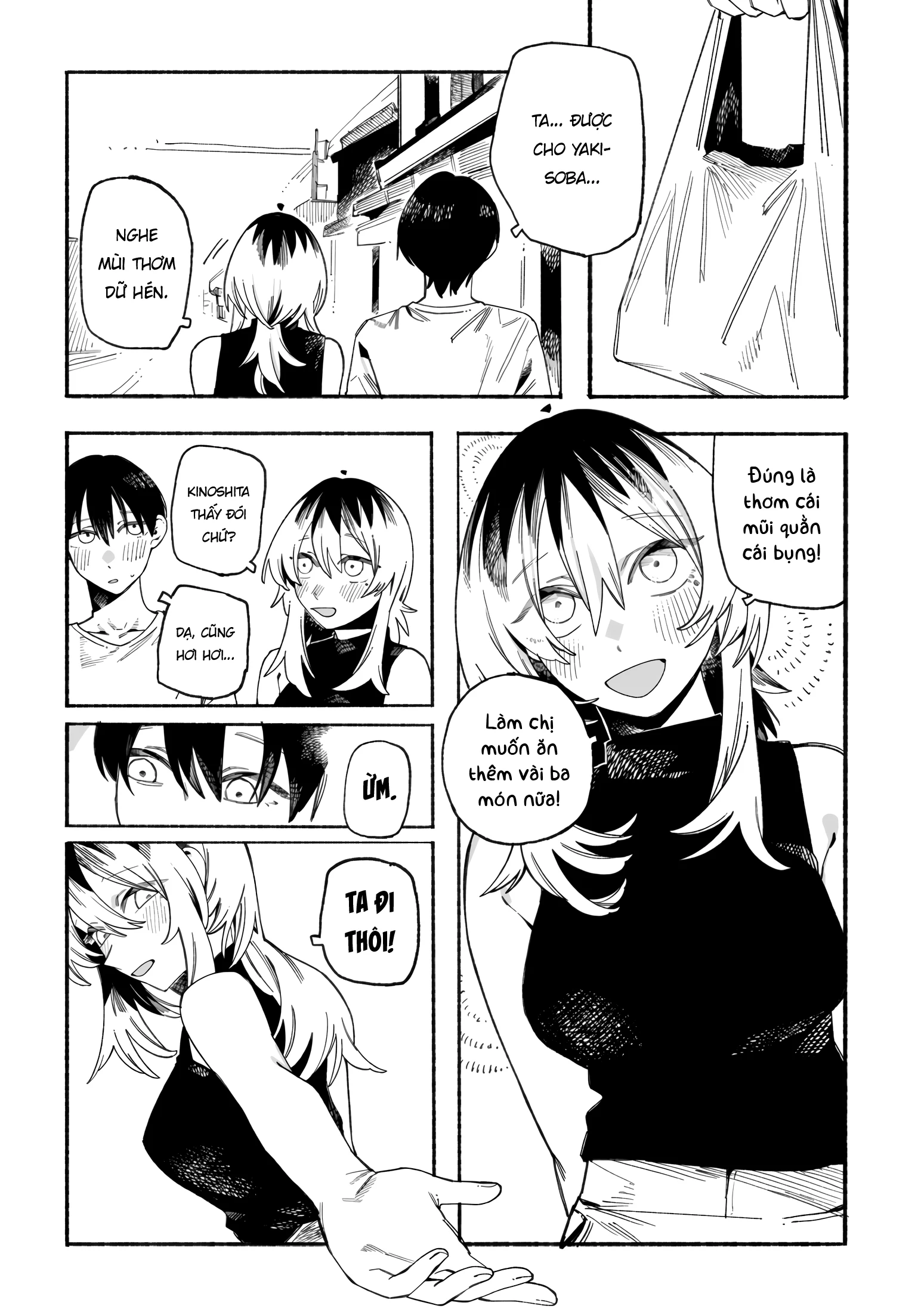 Urabe-san của hôm nay với... Chapter 18 - 11