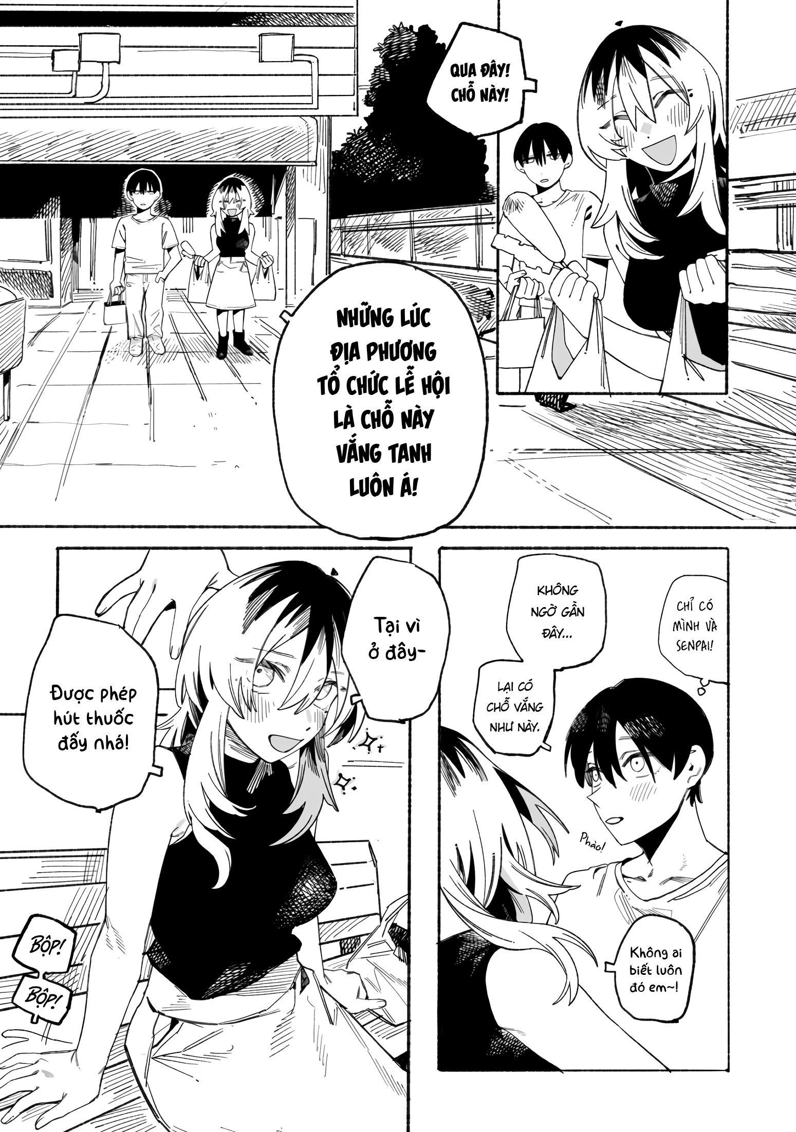 Urabe-san của hôm nay với... Chapter 18 - 16