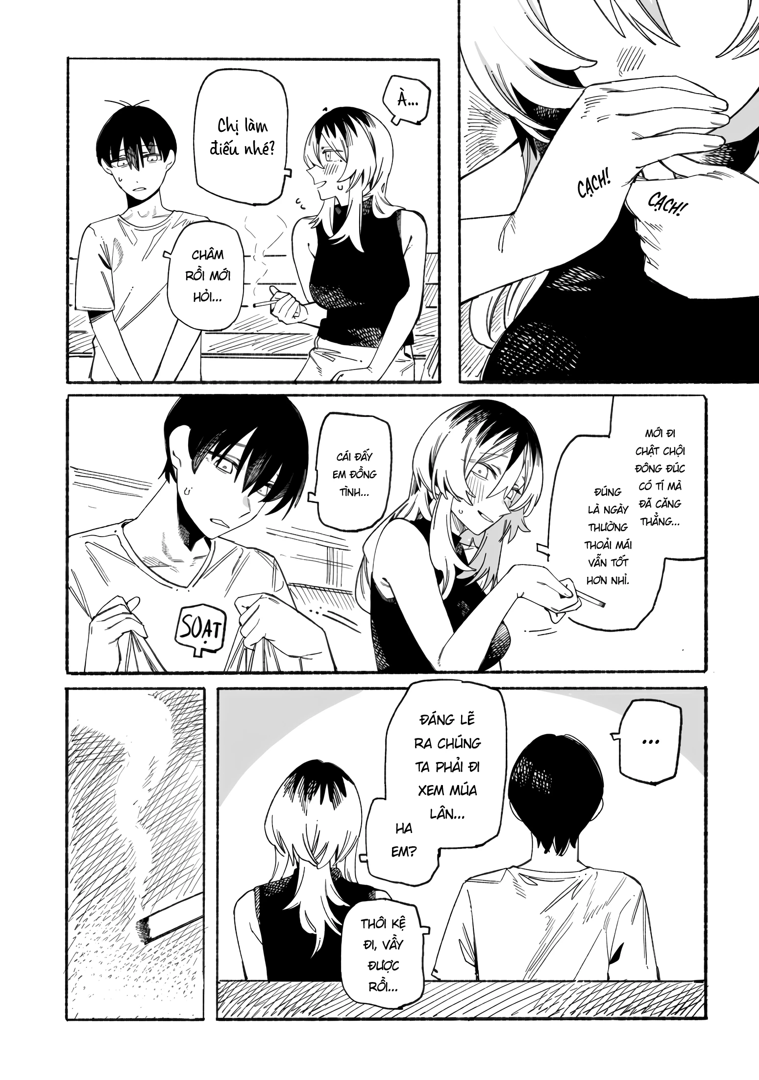 Urabe-san của hôm nay với... Chapter 18 - 17