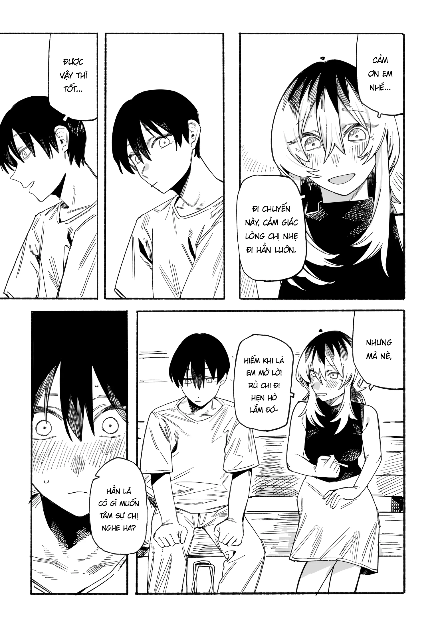 Urabe-san của hôm nay với... Chapter 18 - 18