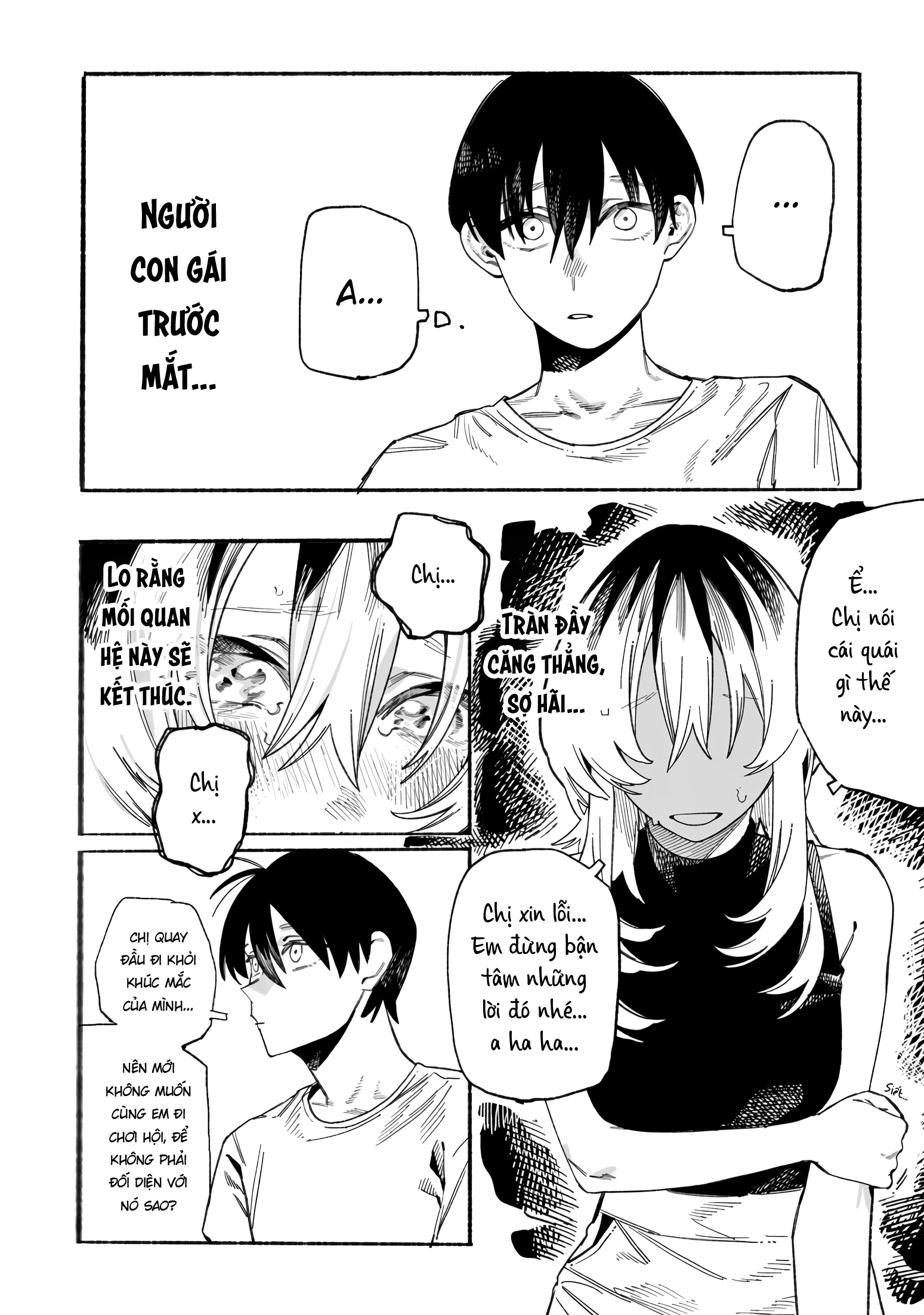 Urabe-san của hôm nay với... Chapter 18 - 23