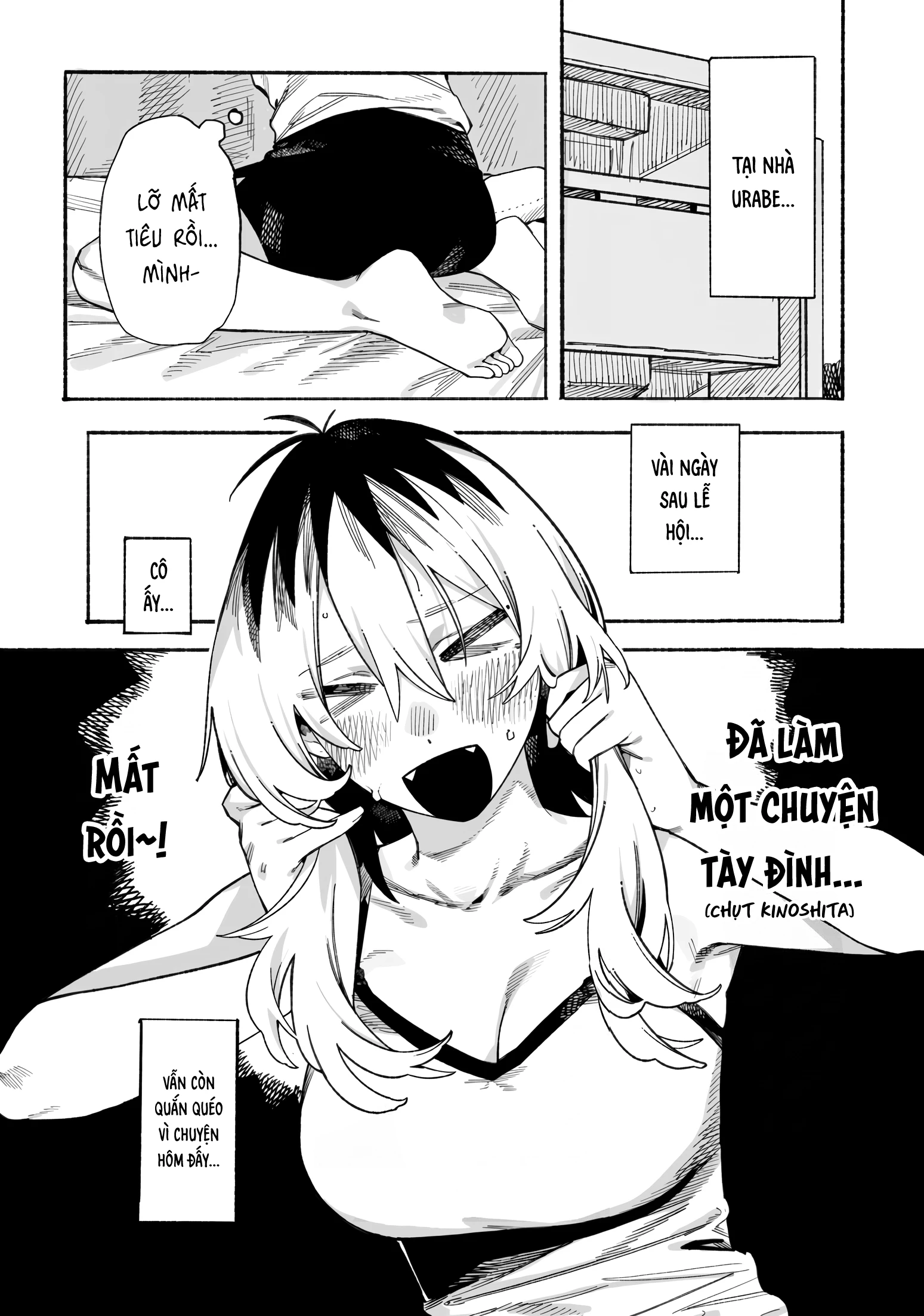 Urabe-san của hôm nay với... Chapter 18.5 - 1