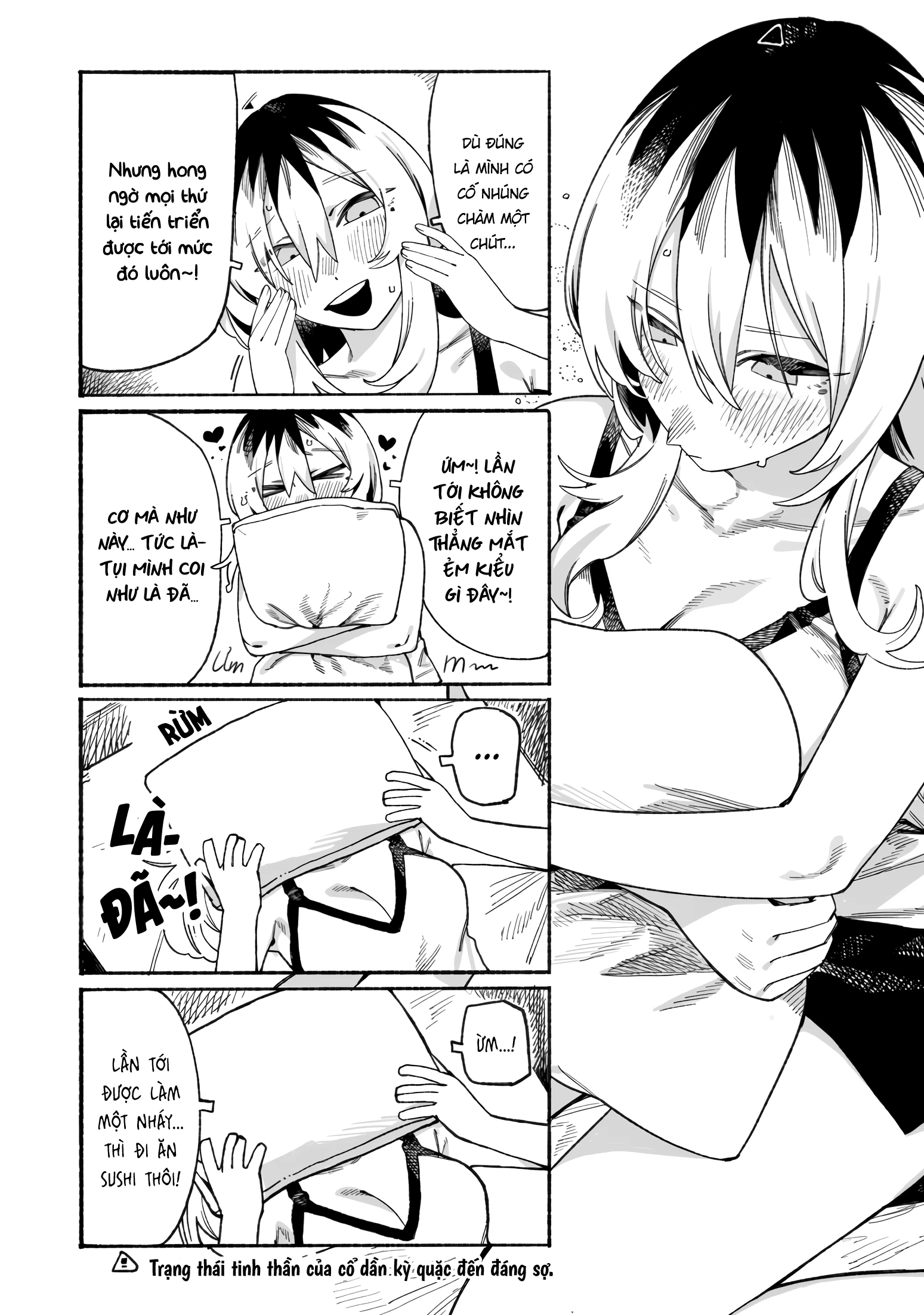 Urabe-san của hôm nay với... Chapter 18.5 - 2