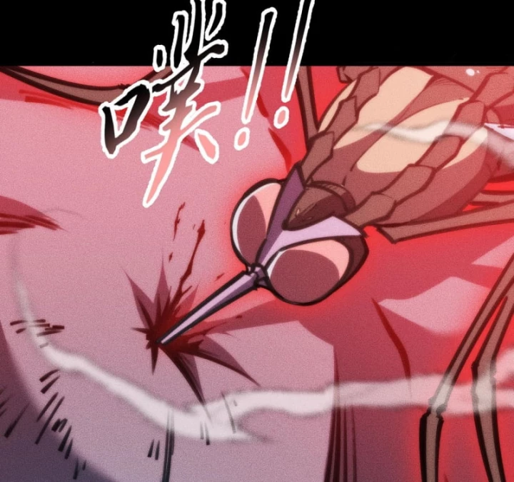 Mạt Thế: Nhân Hoàng Phiên Mời Chư Vị Nữ Đồ Đệ Nhập Tọa Chapter 31 - 18