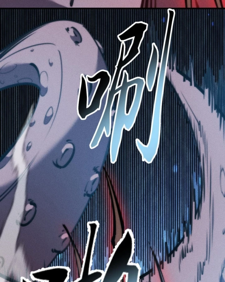 Mạt Thế: Nhân Hoàng Phiên Mời Chư Vị Nữ Đồ Đệ Nhập Tọa Chapter 31 - 19