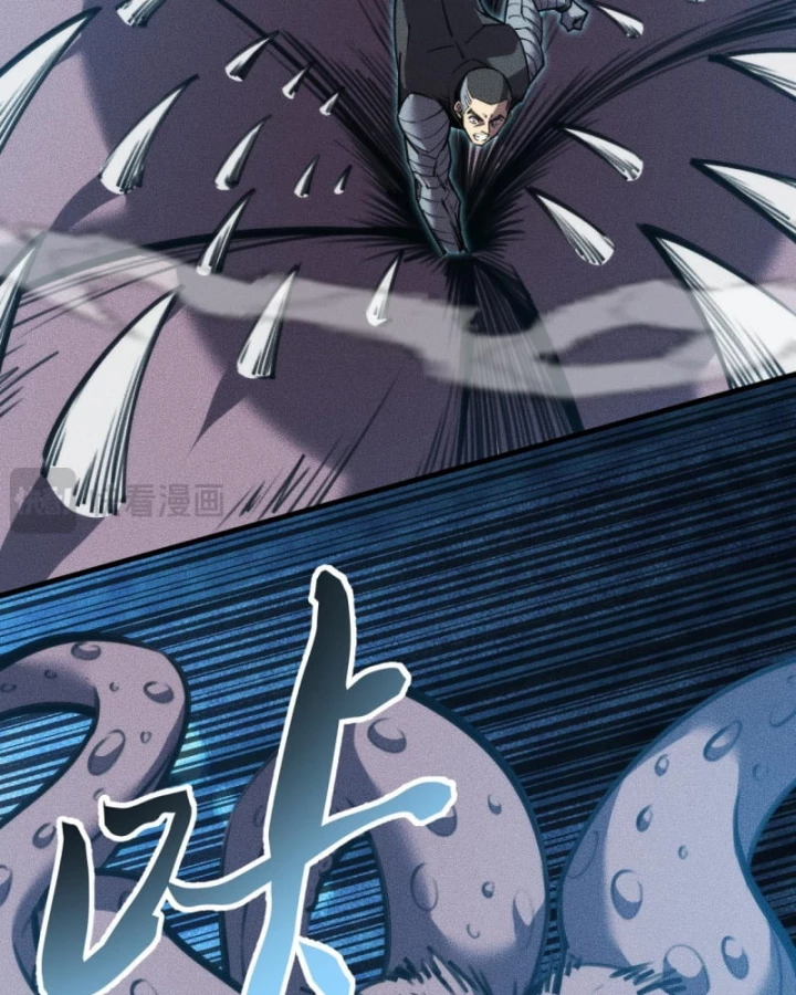 Mạt Thế: Nhân Hoàng Phiên Mời Chư Vị Nữ Đồ Đệ Nhập Tọa Chapter 31 - 30