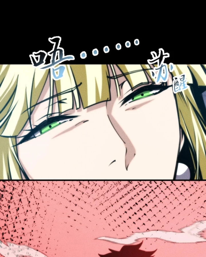 Mạt Thế: Nhân Hoàng Phiên Mời Chư Vị Nữ Đồ Đệ Nhập Tọa Chapter 31 - 41