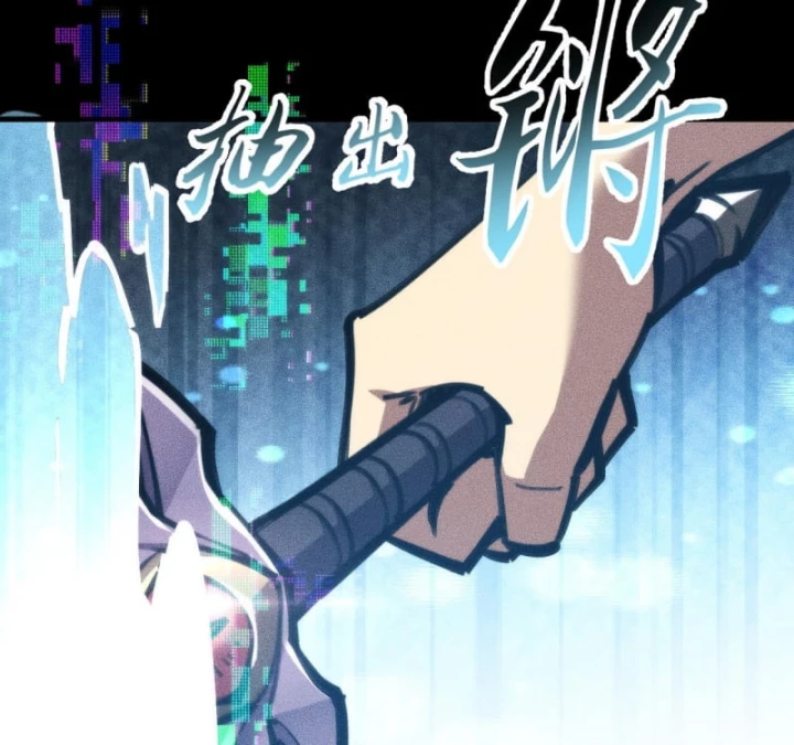 Mạt Thế: Nhân Hoàng Phiên Mời Chư Vị Nữ Đồ Đệ Nhập Tọa Chapter 31 - 56