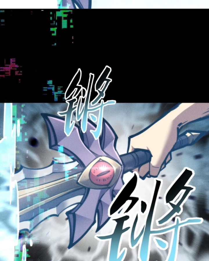 Mạt Thế: Nhân Hoàng Phiên Mời Chư Vị Nữ Đồ Đệ Nhập Tọa Chapter 31 - 57